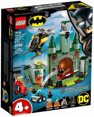 Lego 76138 hotsell