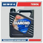 Моторное масло TEBOIL Diamond 5W-30 API SL, SJ/CF, ACEA S3/B4 Синтетическое 4 литра - изображение