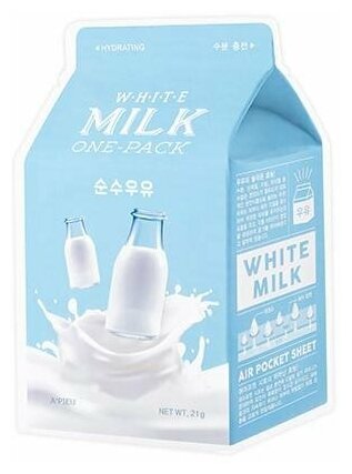A'PIEU Увлажняющая тканевая маска для лица White Milk One-Pack с молочными протеинами, 21 гр.