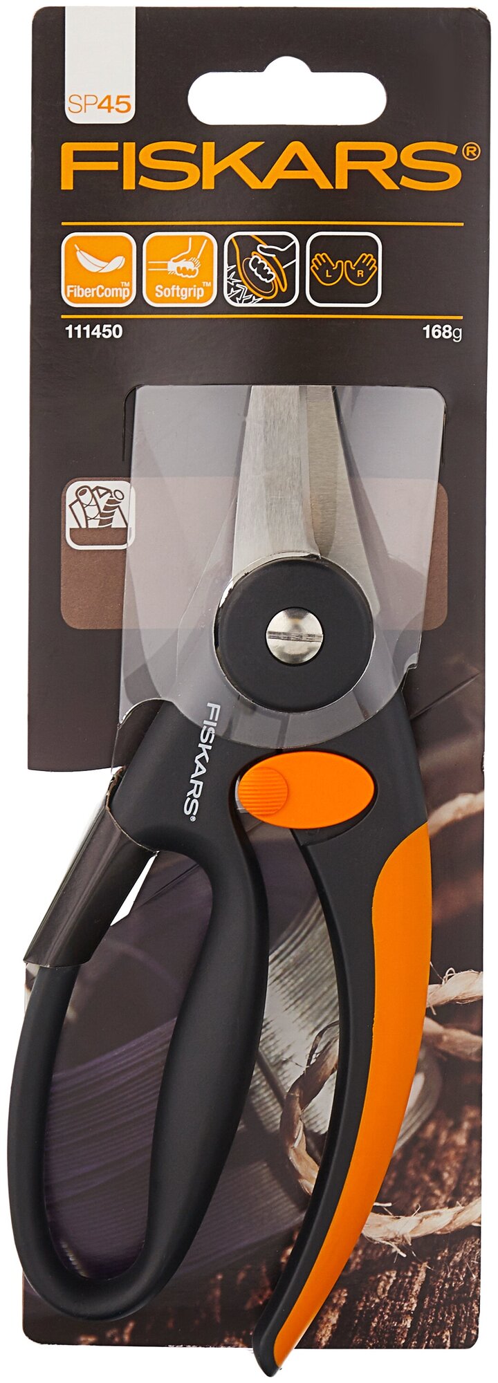 Ножницы универсальные с петлей для пальцев Fiskars SP45