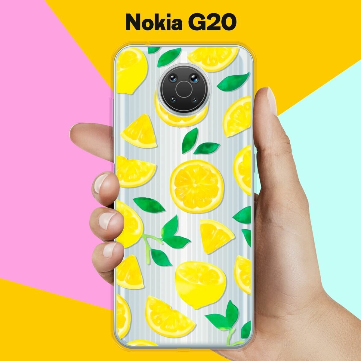 Силиконовый чехол на Nokia G20 Узор из лимонов / для Нокия Джи20