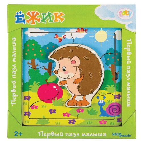 Рамка-вкладыш Step puzzle Baby Step Ёжик (89074), 7 дет. рамка вкладыш step puzzle весёлая математика посчитай ка 89206 20 дет