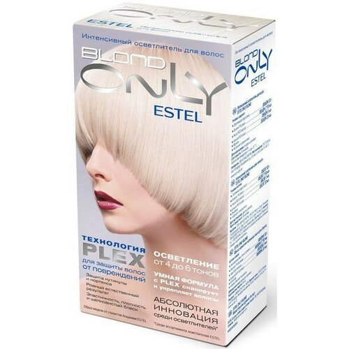 ESTEL Only Blond интенсивный осветлитель для волос, blond, 150 мл интенсивный осветлитель для волос only blond estel