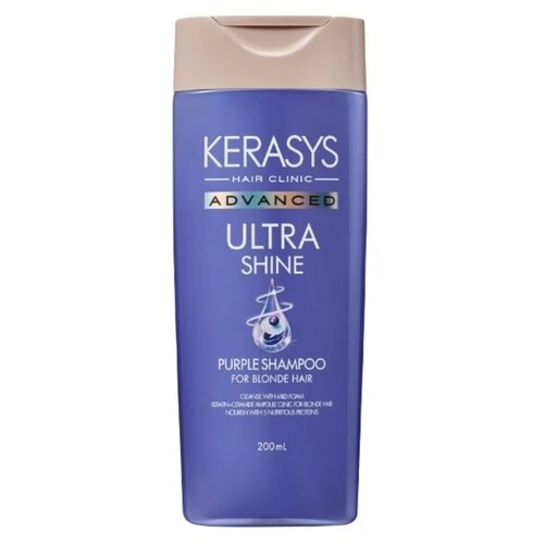 KeraSys Шампунь с церамидными ампулами идеальный блонд - Advanced ultra shine purple shampoo, 200мл кондиционер для волос kerasys идеальный блонд 200 мл комплект из 2 шт