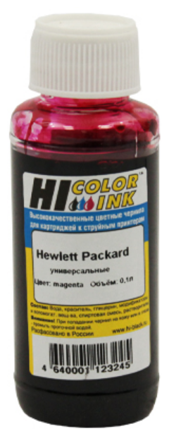 Чернила универсальные для HP (Тип H), пурпур (M), 0,1 л.