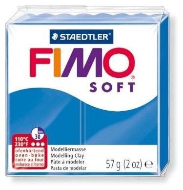 Полимерная глина FIMO Soft 37 (синий) 57г