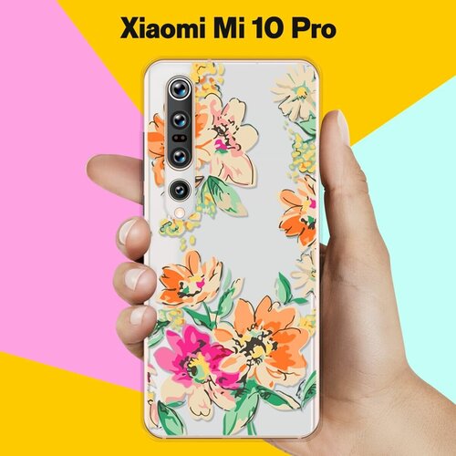Силиконовый чехол Цветы оранжевые на Xiaomi Mi 10 Pro силиконовый чехол цветы фиолетовые на xiaomi mi 10 pro