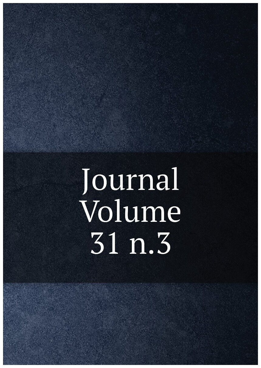 Journal Volume 31 n.3