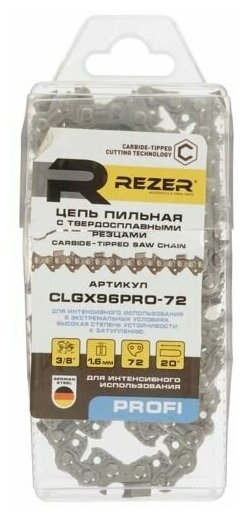 Цепь пильная с победитовыми напайками REZER (50 см, 3/8', 1.6 мм, 72 звена) CLGX96PRO-72 для MCS-400 03.025.00047