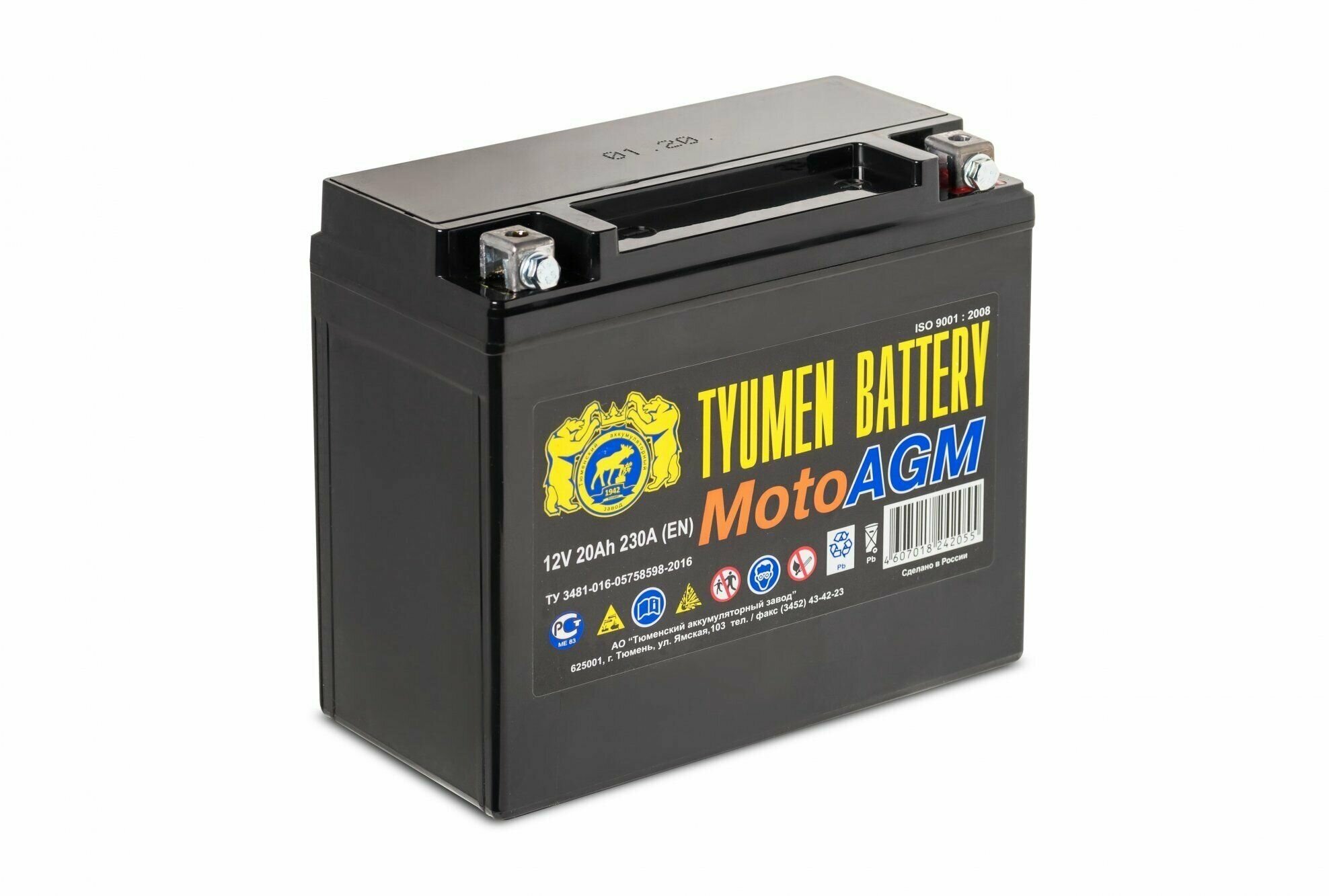 Аккумулятор для мотоцикла Tyumen Battery Moto AGM 12V 20Ah 230A