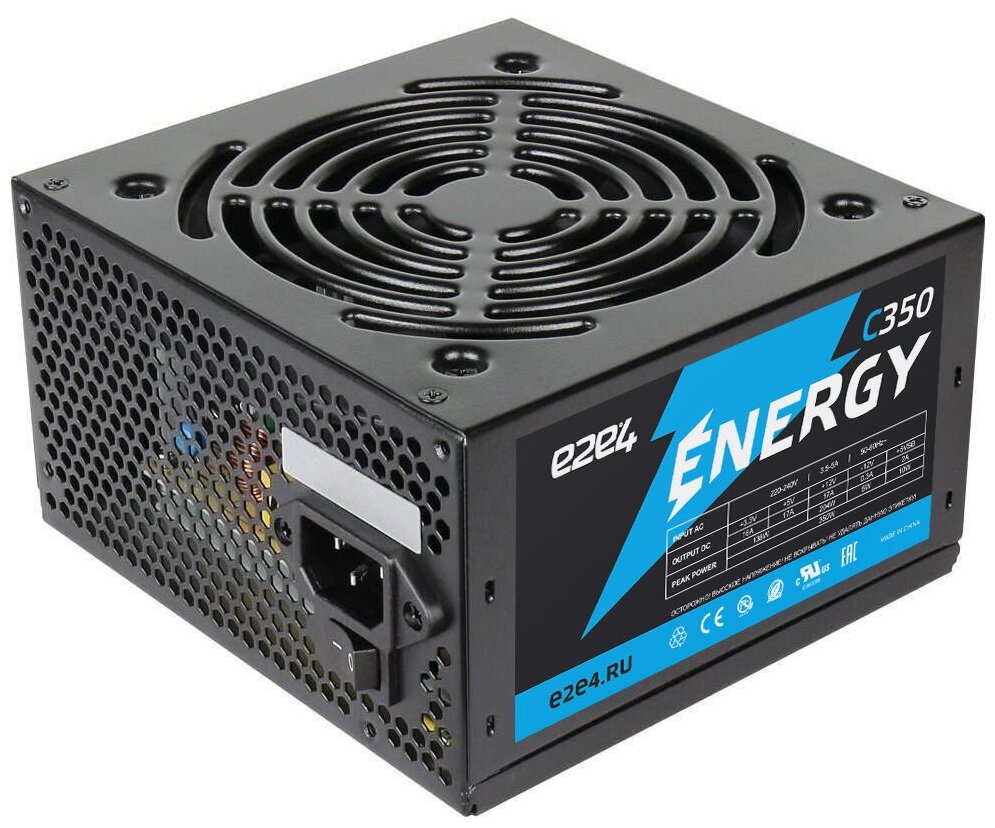 Блок питания 350Вт ATX e2e4 C350 ENERGY 120 мм