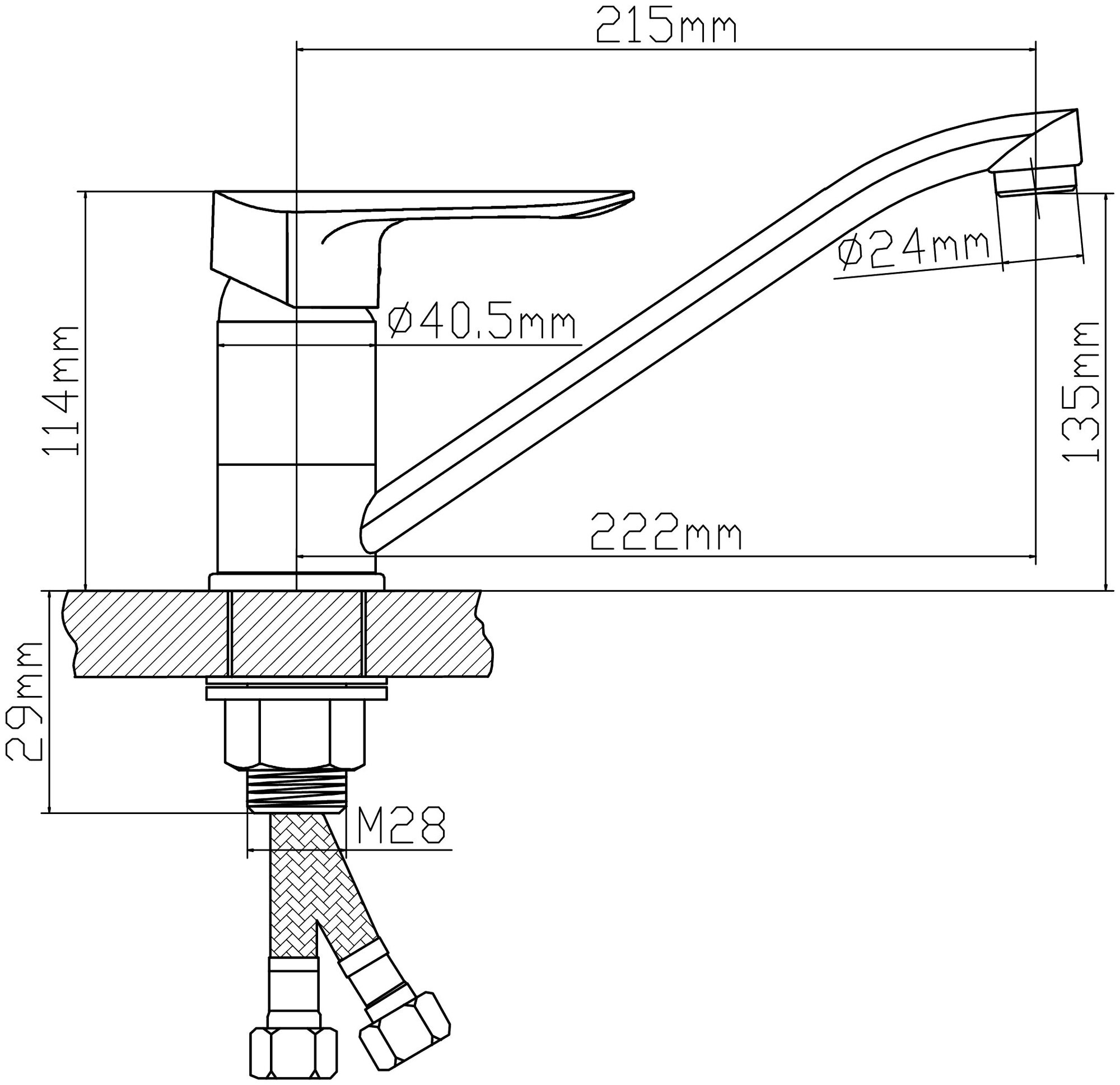 Смеситель для кухни BOOU B8274 -14 - фото №2