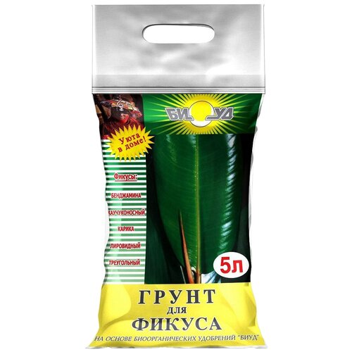 Грунт БИУД для фикуса, 5 л