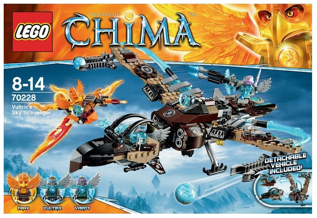 Lego 70228 Legends of Chima Небесный истребитель Валтрикса