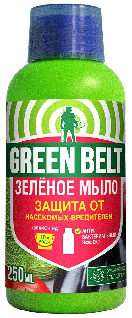 Green Belt средство от вредителей Зеленое мыло