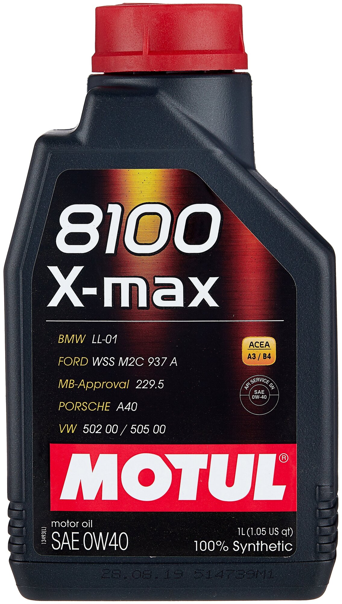 Моторное масло Motul 8100 X-MAX 0W40 1л (104531)