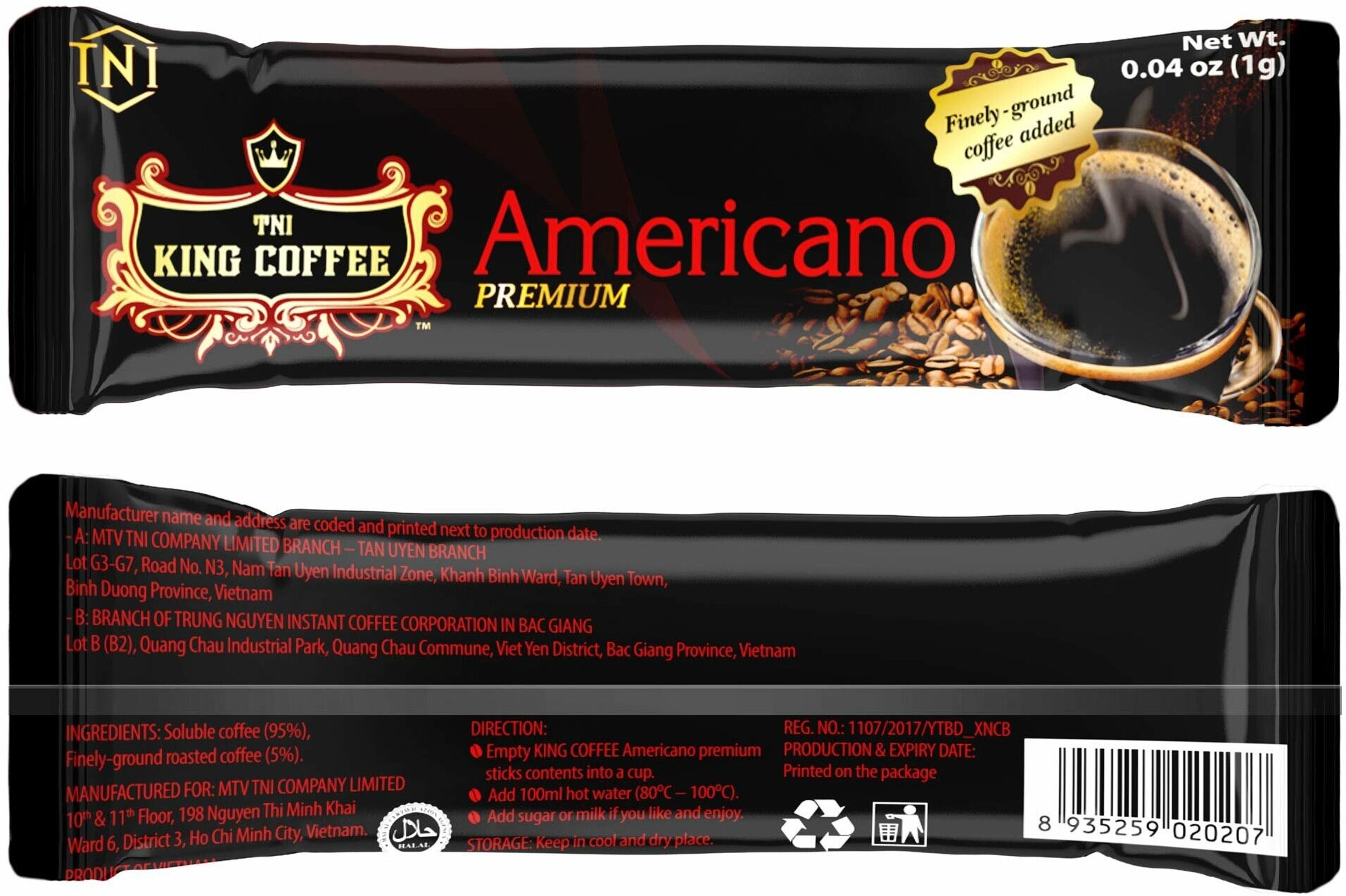 Кофе растворимый AMERICANO