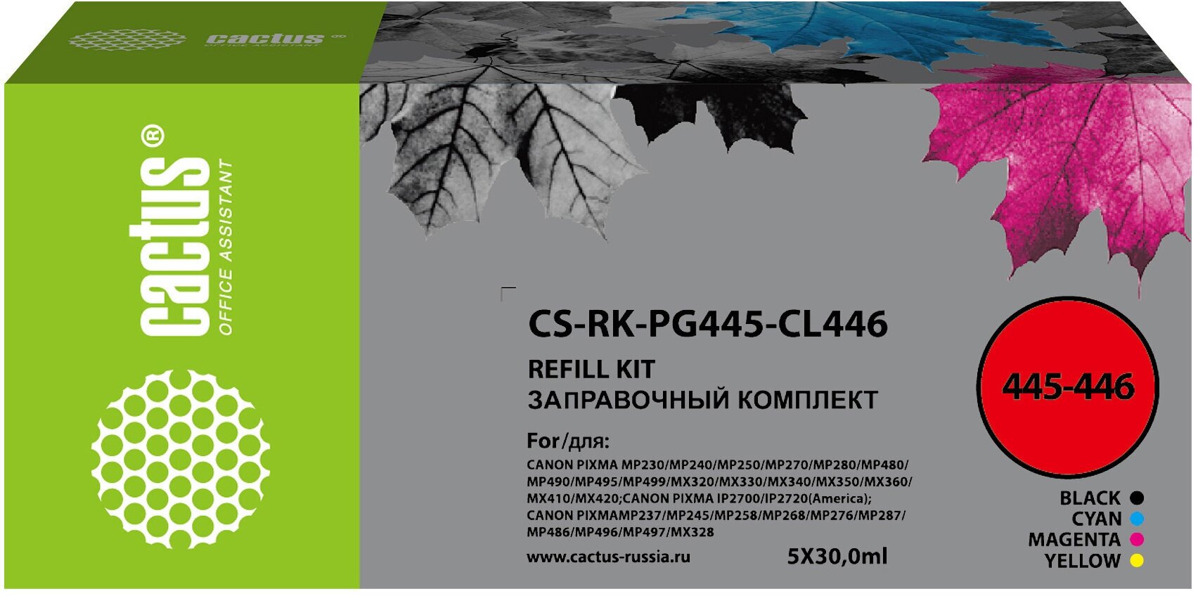 Заправочный набор Cactus CS-RK-PG445-CL446 голубойпурпурныйжелтыйчерный набор 5x30мл для Canon Pixma