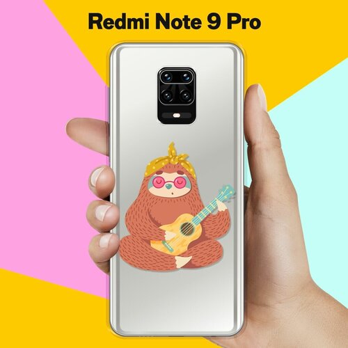 Силиконовый чехол Лама с гитарой на Xiaomi Redmi Note 9 Pro силиконовый чехол лама с гитарой на xiaomi redmi 9c