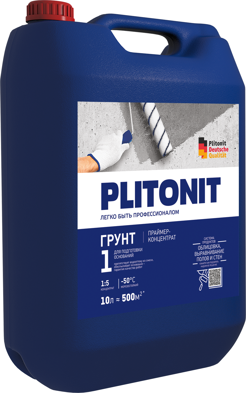  Plitonit Грунт 1 -3  —  в е по .
