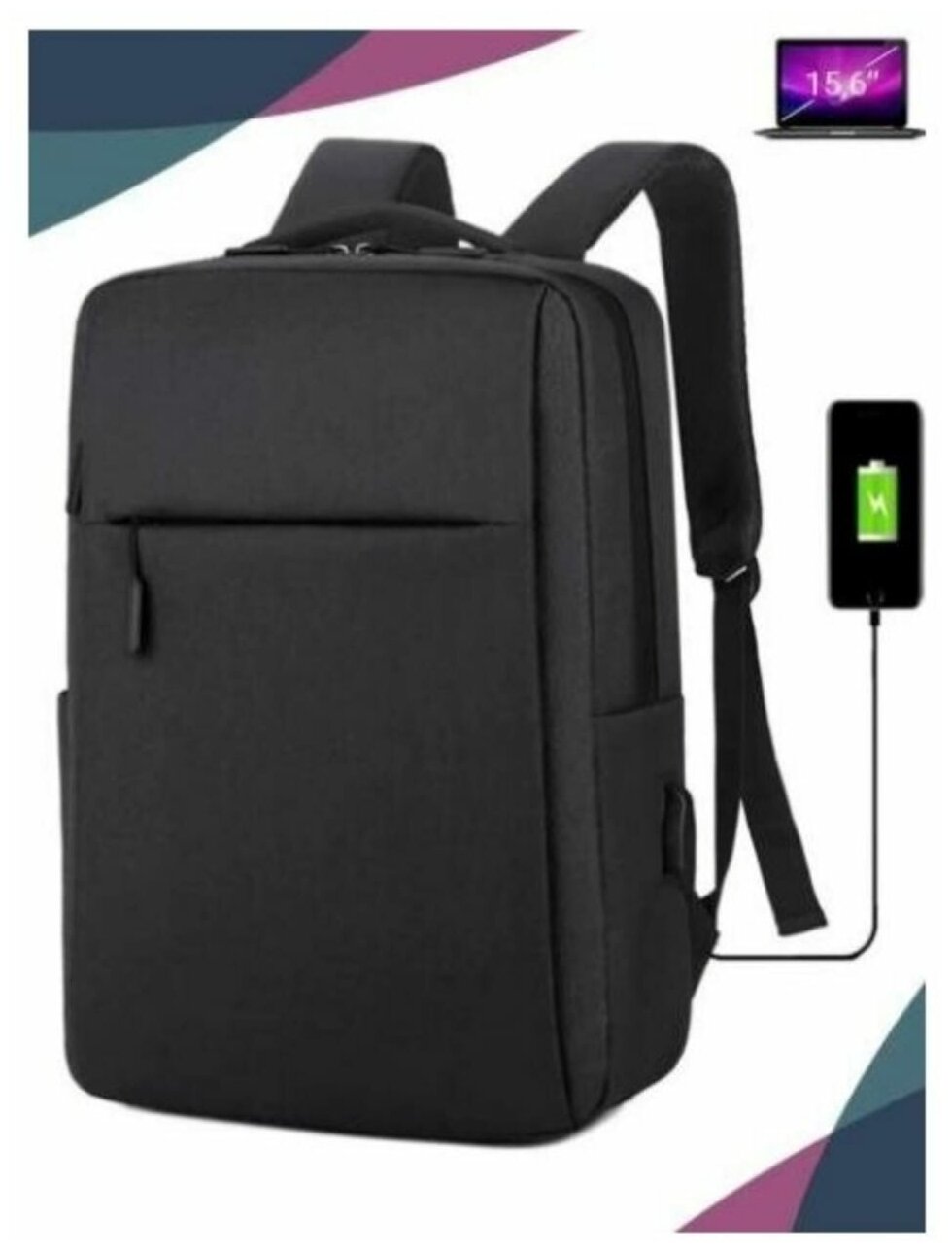 фото Рюкзак городской, школьный рюкзак, портфель, сумка рюкзак, рюкзак мужской, женский, дорожный с USB