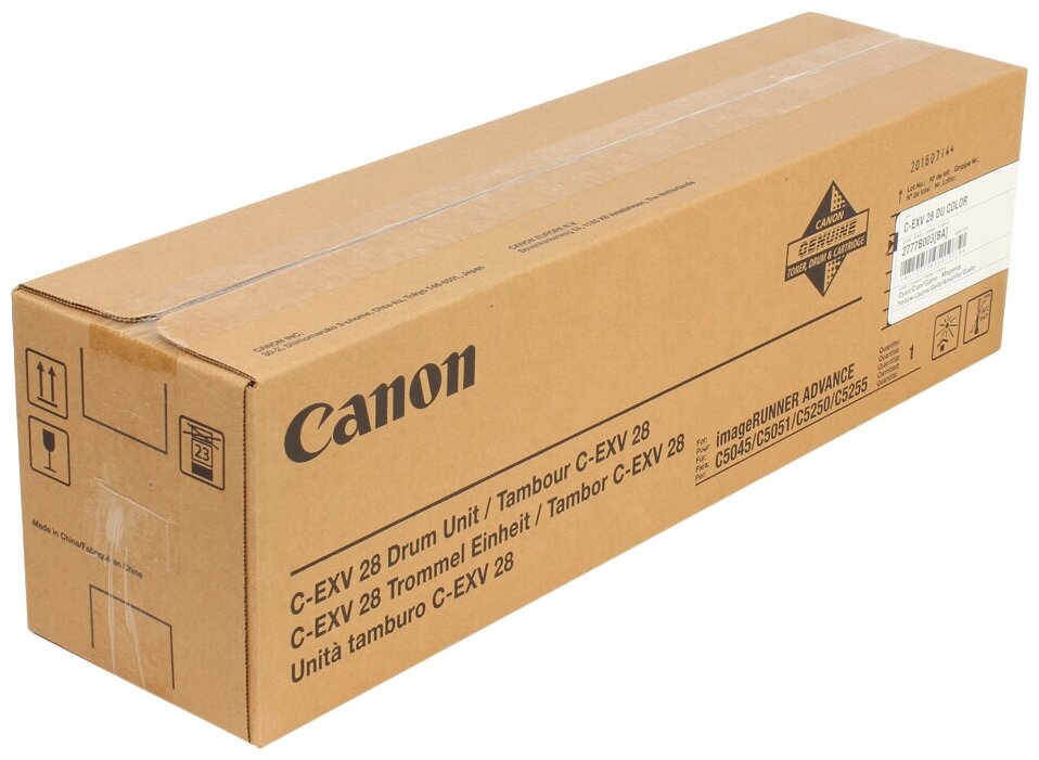 Canon C-EXV28Col - 2777B003 фотобарабан (2777B003) цветной 85 000 стр (оригинал)