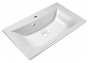 Мебельная раковина BelBagno BB750/450-LV-MR-PR