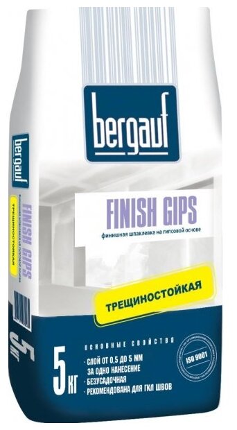 Bergauf   BERGAUF Finish Gips, 5