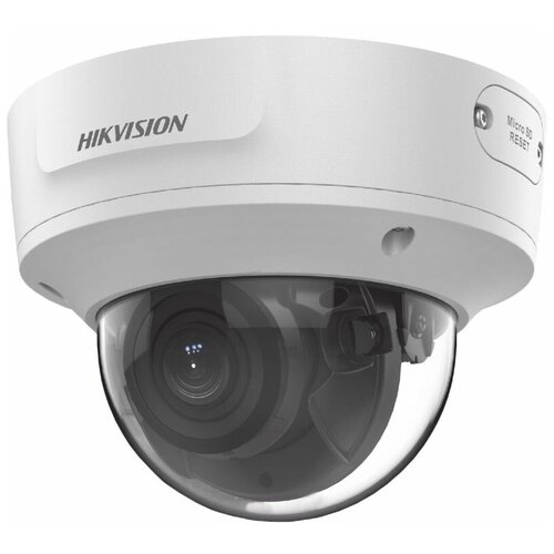 IP-камера Hikvision DS-2CD2723G2-IZS 2636100₽