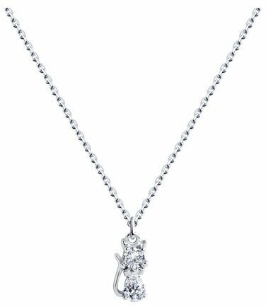 Колье Diamant online, серебро, 925 проба, фианит