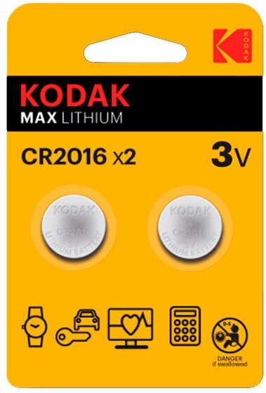 Батарейка CR2016 для брелока сигнализации (Kodak) (2шт) MAX Lithium