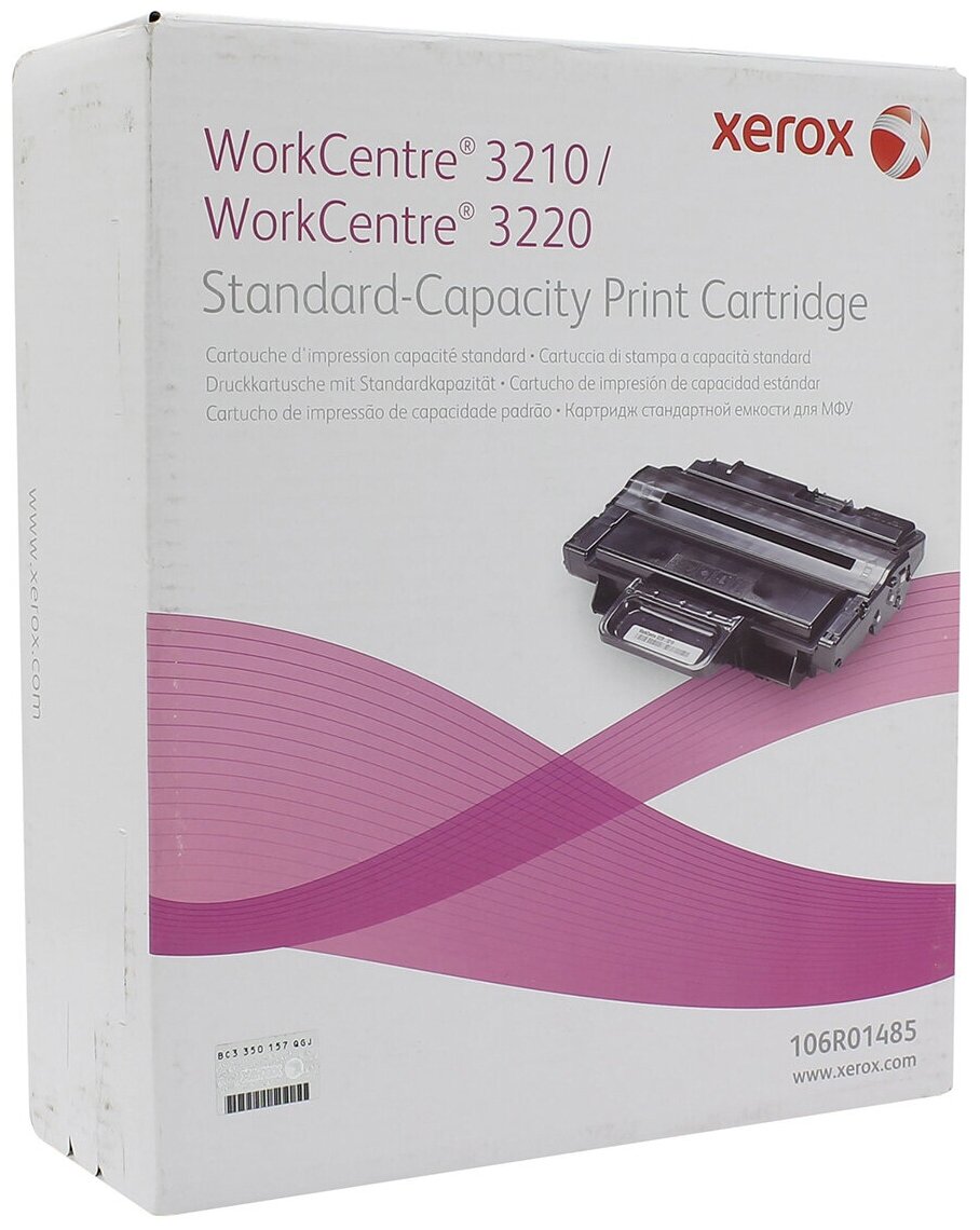 Картридж Xerox 106R01485, 2000 стр, черный