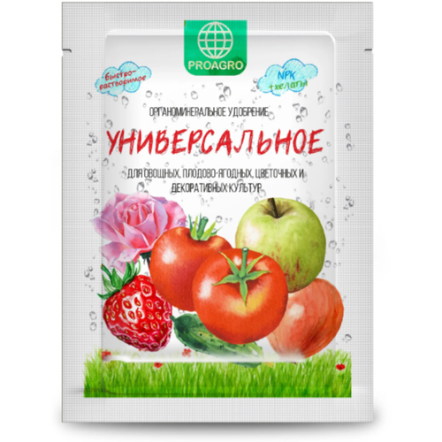 PROFАGRO, Органоминеральное удобрение, Универасльное приправа айдиго смесь перцев 30г