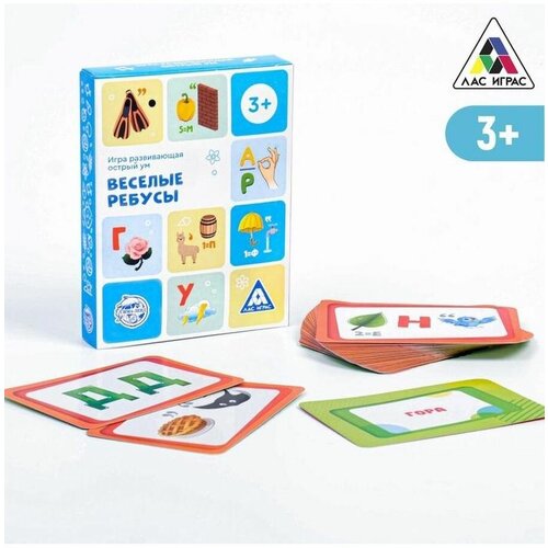 Развивающая игра Весёлые ребусы, 30 карт развивающая игра веселые ребусы 30 карт