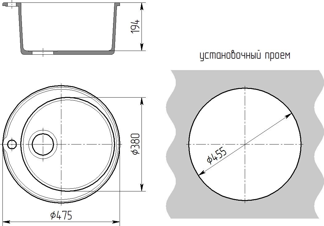 Мойкa ML-GMS01 стандарт круглая, терракот (307), 475мм (глуб. чаши 194) - фотография № 3
