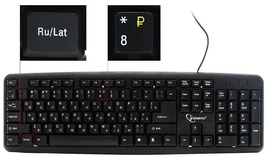 Клавиатура Gembird KB-8320U-Ru_Lat-BL Black USB
