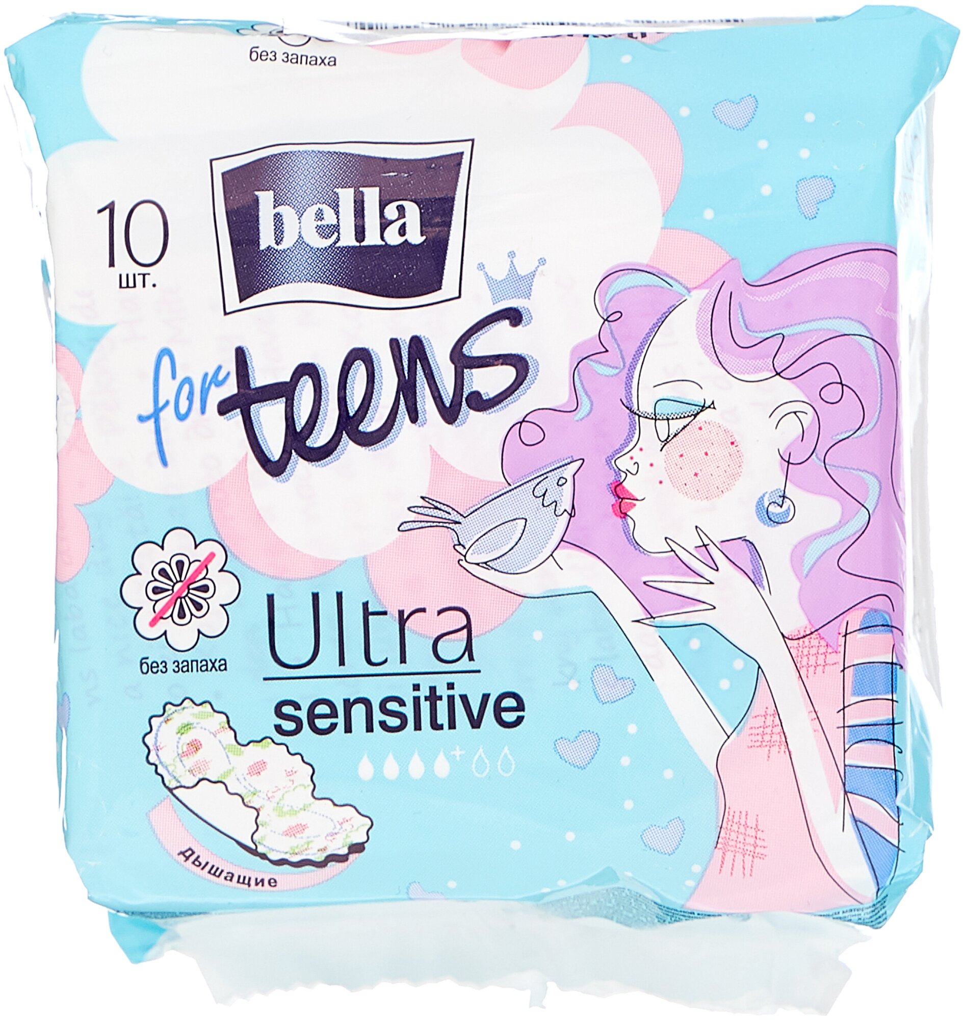 Гигиенические прокладки Bella for Teens Ultra Sensitive, 10 шт. - фото №6