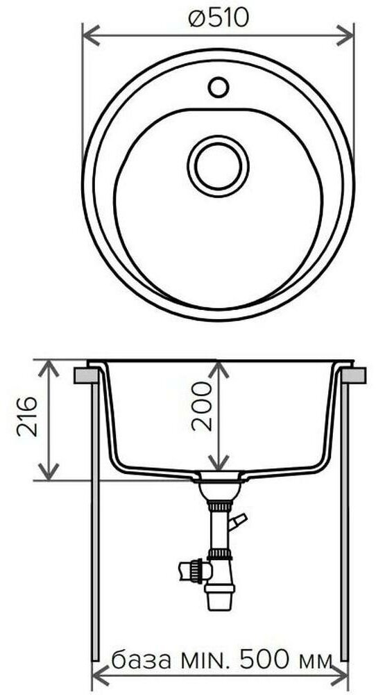 Мойка POLYGRAN Atol-520 черный - фотография № 5