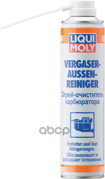 Очиститель Карбюратора 400Мл - Спрей-Очиститель Карбюратора Vergaser-Aussen-Reiniger Liqui moly арт. 3918