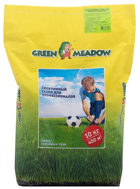 Смесь семян GREEN MEADOW Спортивный газон для профессионалов 10 кг