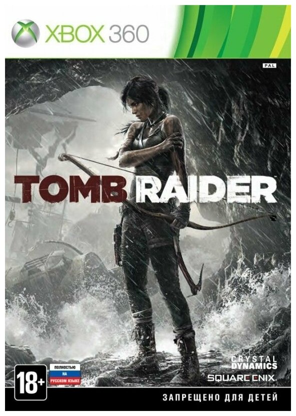 Tomb Raider Русская Версия (Xbox 360)