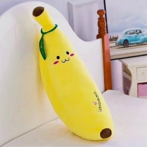 Мягкая игрушка Банан / Banana / 60 см