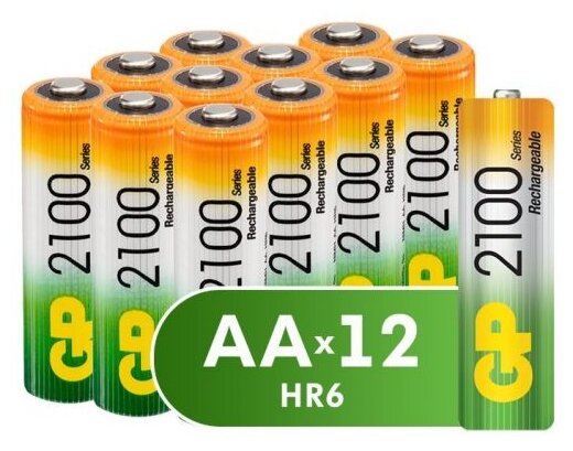 Батарейка GP Rechargeable 2100 Series AA, в упаковке: 12 шт.