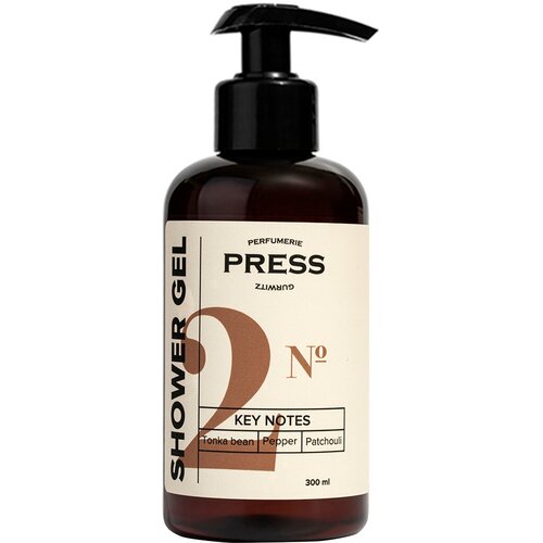 Парфюмированный натуральный бессульфатный гель для душа Press Gurwitz Shower Gel №2 Tonka bean, Pepper, Patchouli /600 мл/гр. press gurwitz shower gel 2 tonka bean pepper patchouli