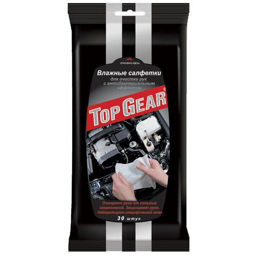 Купить Влажные салфетки Top-Gear для очистки рук с антибатериальным эффектом (30 шт), Top Gear