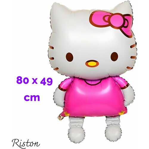 Фольгированный воздушный шар Hello Kitty фигурный для праздников