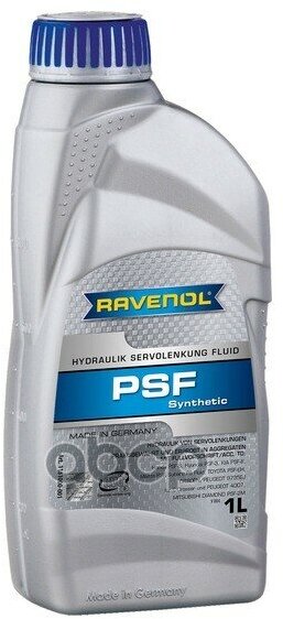 Трансмиссионное Масло (1Л) (Второй Номер 4014835736313) Ravenol арт. 1181000-001-01-999