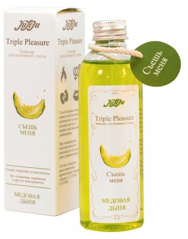 Эликсир для интимного ухода "TRIPLE PLEASURE" медовая дыня 130 ГР