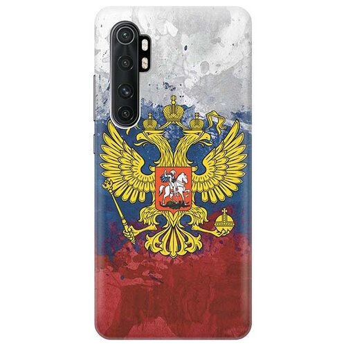 фото Ультратонкий силиконовый чехол-накладка для xiaomi mi note 10 lite с принтом gosso