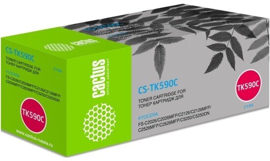 Тонер Картридж Cactus CS-TK-590C голубой (5000стр.) для Kyocera FS-C2526MFP/C2626MFP/C5250DN/C2026